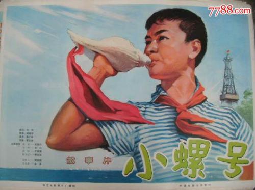 曼彻斯特都会大学 Diploma in Environmental Science